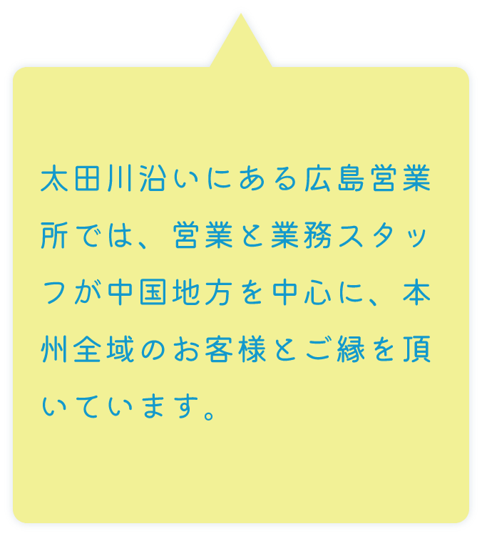 昼休みはゴルフの素振りやバドミントン・ボーリングゲームをして過ごしたりする人がいてちょっぴり楽しそう。卓球台とダーツも常設で気分転換できることまちがいなし♪